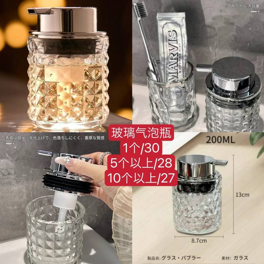 图片[7]-整理一波儿新品特价品[爱心]-日本亚马逊论坛-海外推广-同舟