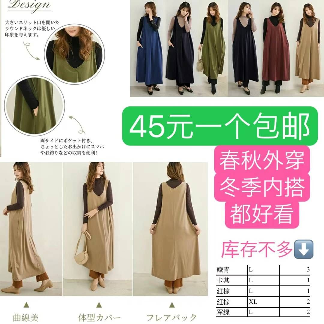 图片[4]-雨伞一个包邮-日本亚马逊论坛-海外推广-同舟