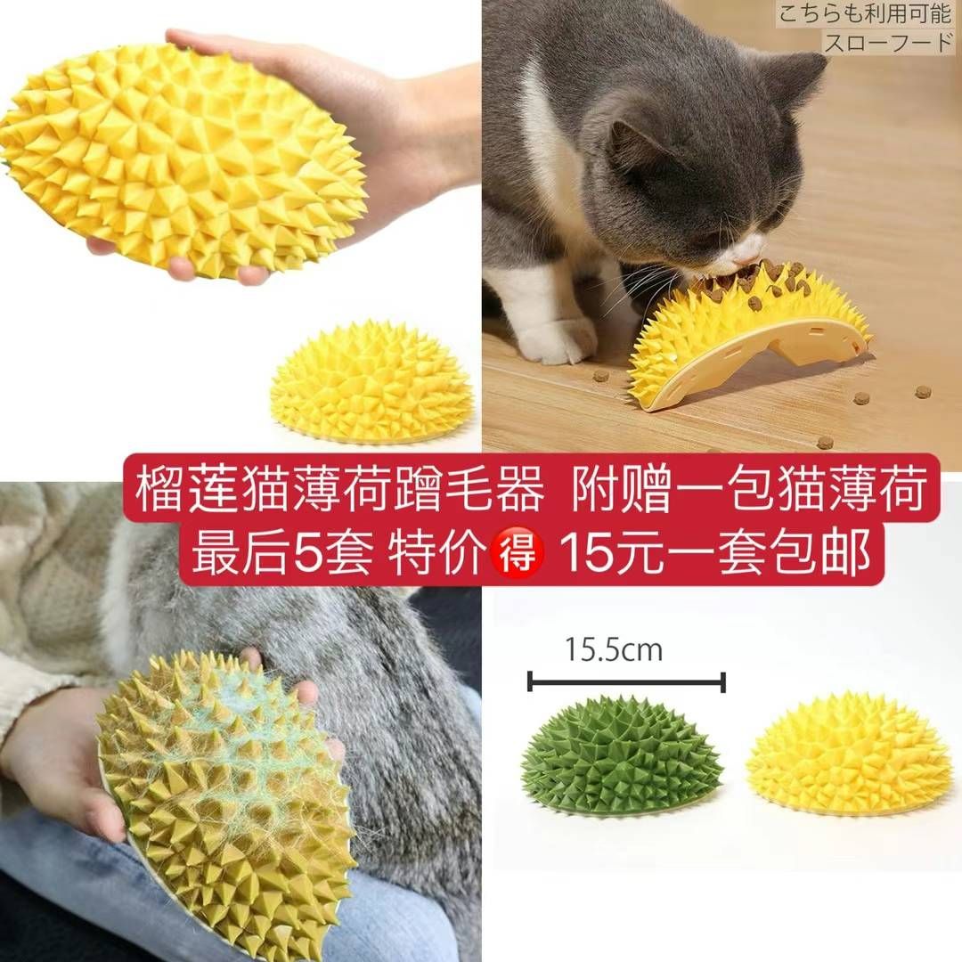 图片[8]-大衣架一个包邮
袜子便宜正当季-日本亚马逊论坛-海外推广-同舟