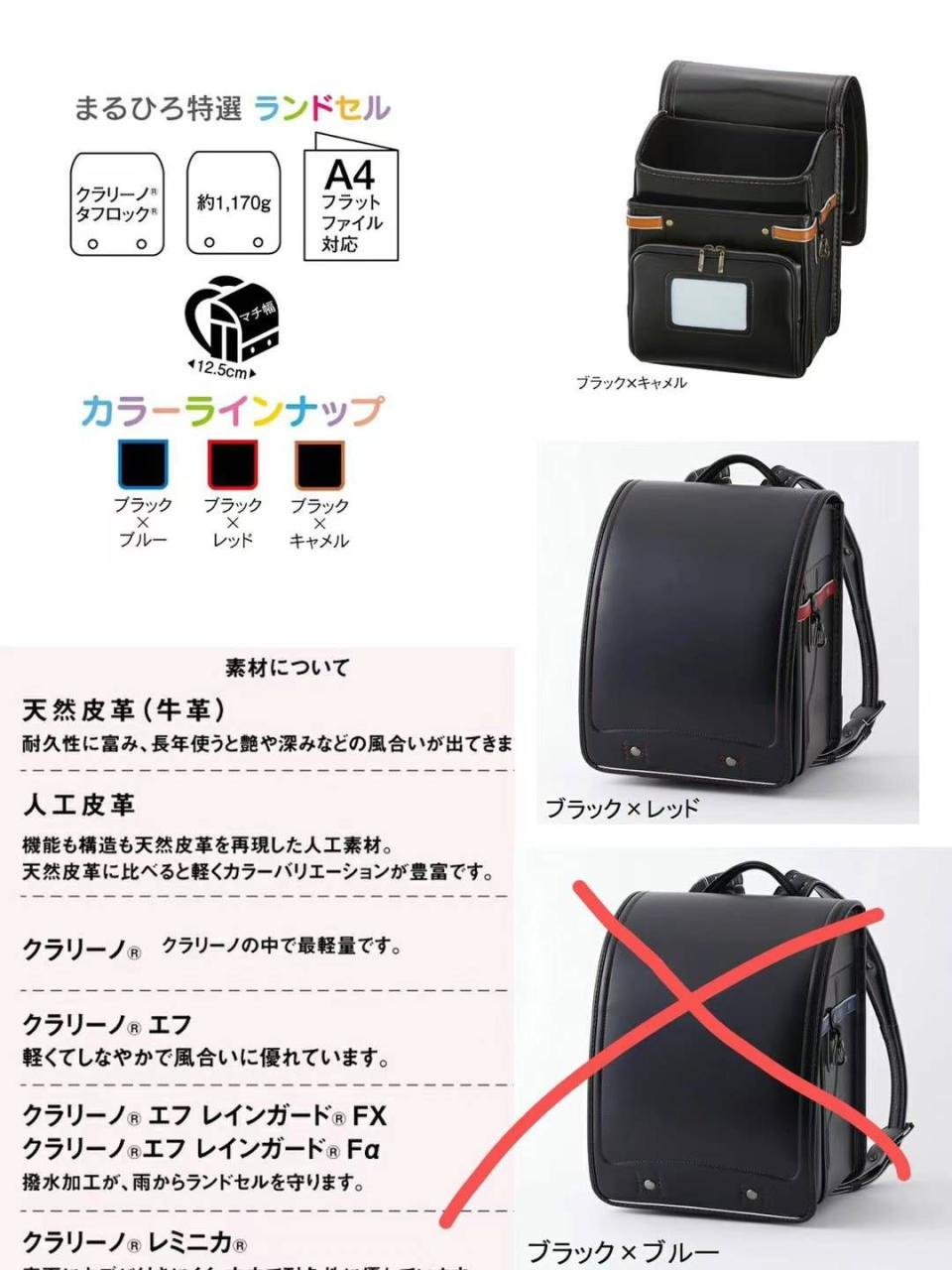 百分百正品和商场卖的一样哈
600元一个包邮这个价格就到月底-日本亚马逊论坛-海外推广-同舟