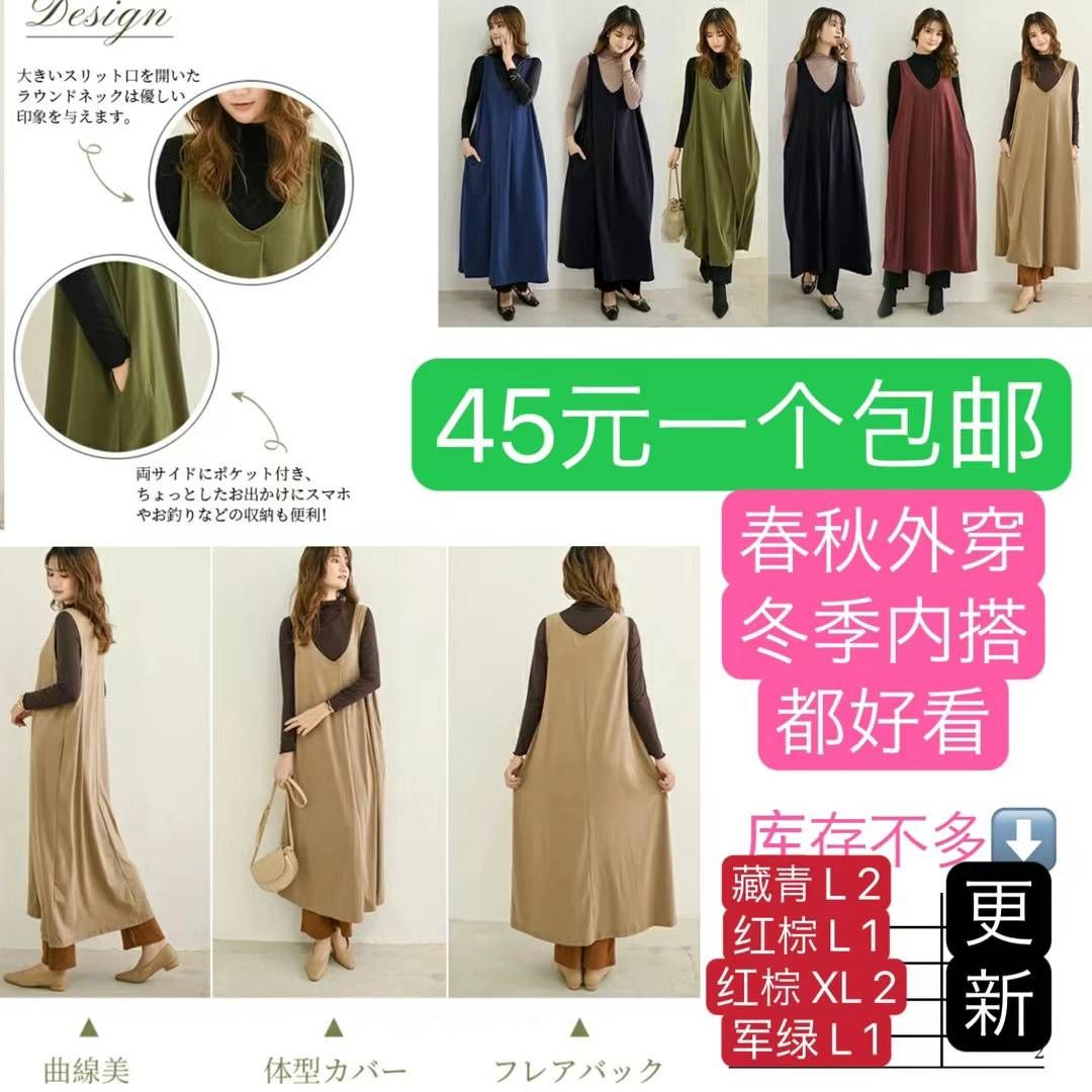 图片[3]-雨伞一个包邮-日本亚马逊论坛-海外推广-同舟