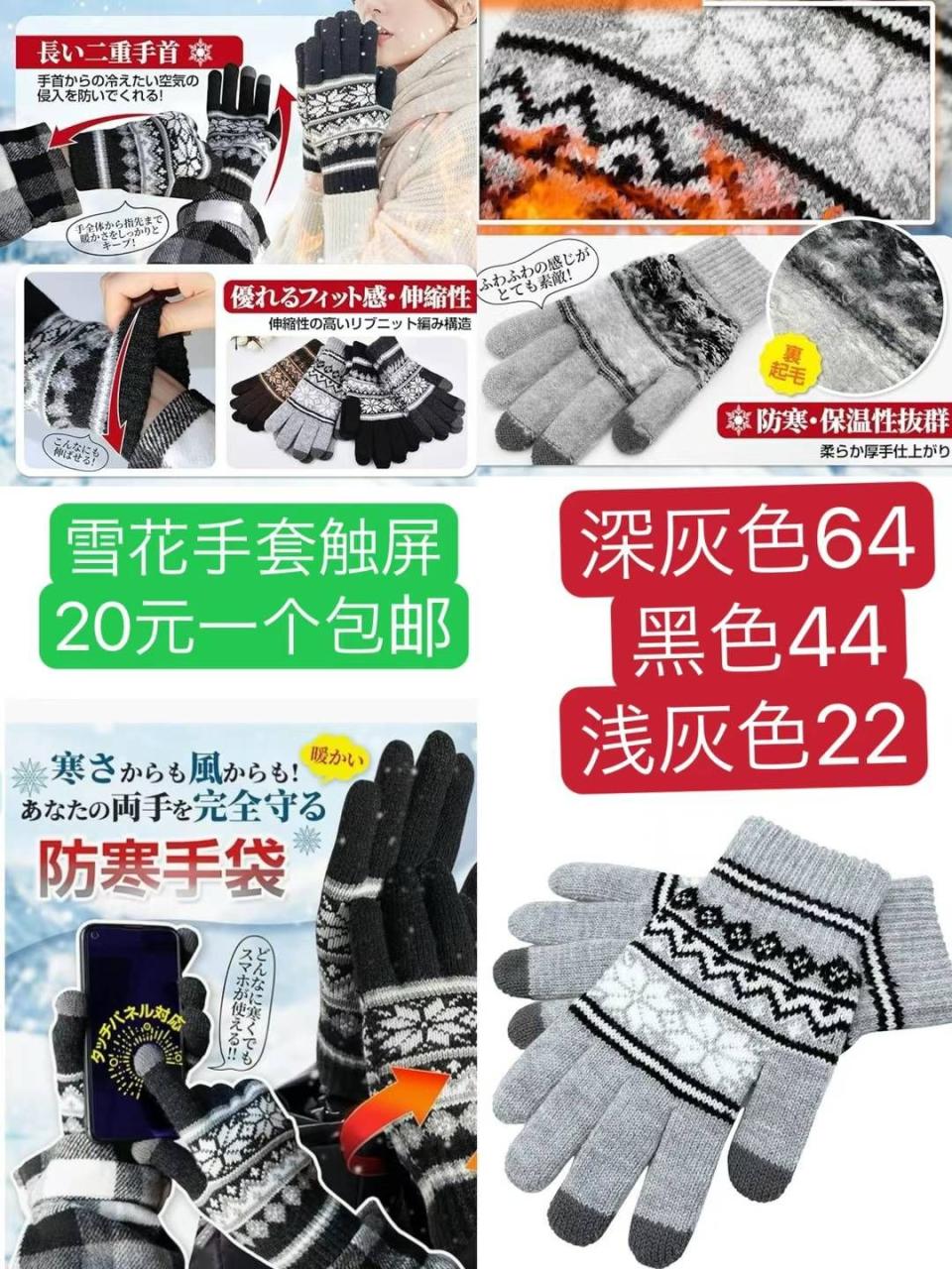 图片[2]-拖鞋质量真的好👍这个价格真的是非常合适-日本亚马逊论坛-海外推广-同舟