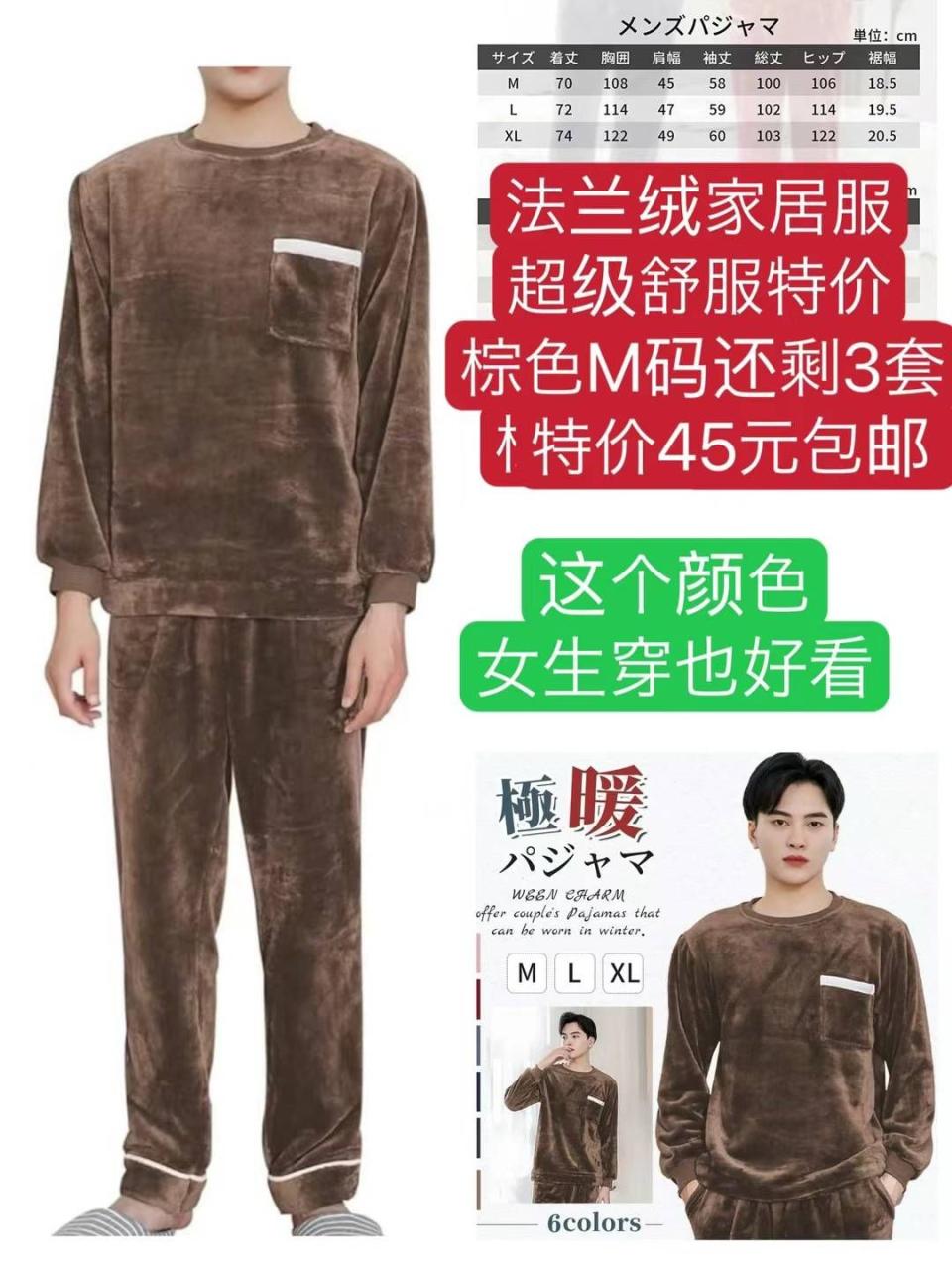 图片[5]-拖鞋质量真的好👍这个价格真的是非常合适-日本亚马逊论坛-海外推广-同舟