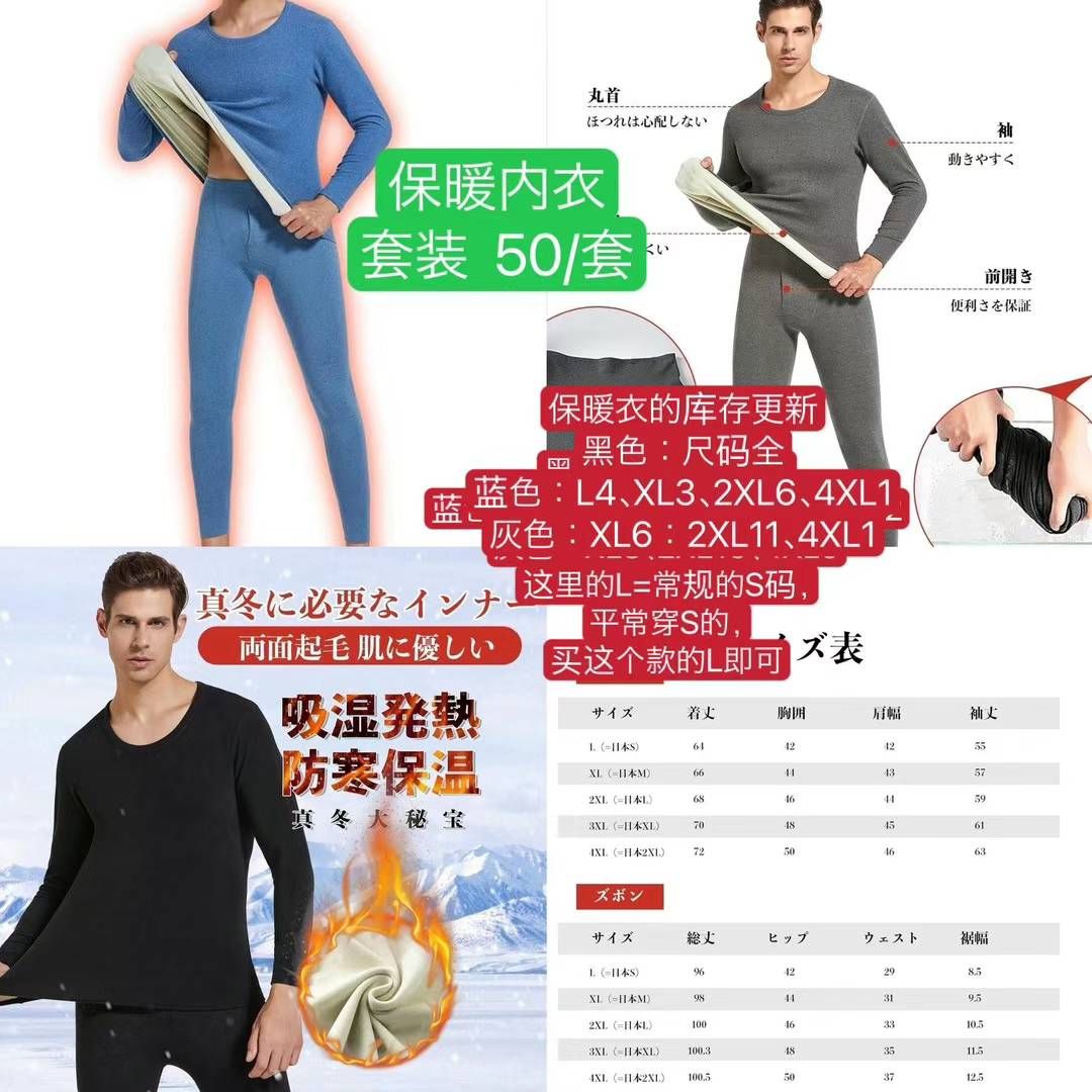 图片[7]-拖鞋质量真的好👍这个价格真的是非常合适-日本亚马逊论坛-海外推广-同舟