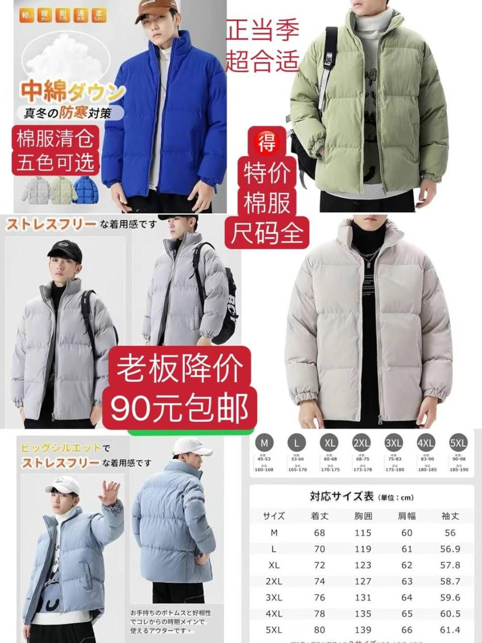 图片[8]-拖鞋质量真的好👍这个价格真的是非常合适-日本亚马逊论坛-海外推广-同舟