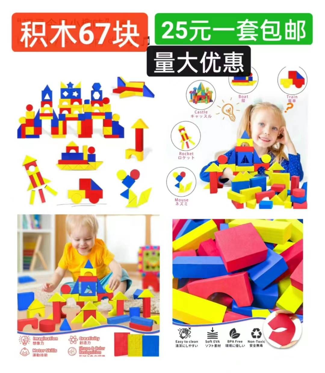 图片[5]-帽子挺好看嘎嘎便宜
键盘还有不多
凳子和小夜灯五十个起批价格好-日本亚马逊论坛-海外推广-同舟