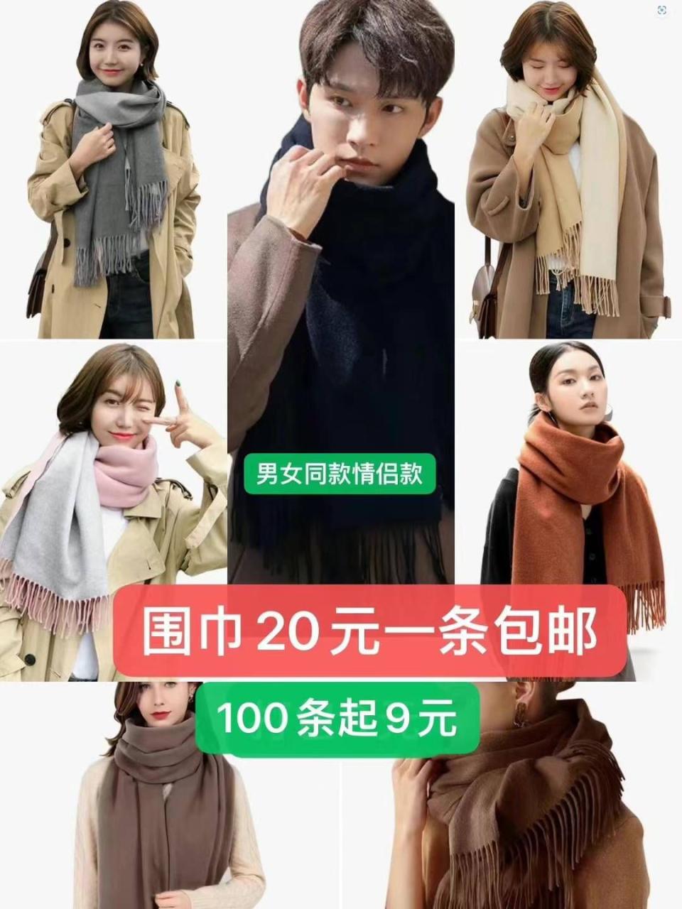 加热护膝十个起超级便宜
吸顶灯加湿器熨斗被子清仓啦-日本亚马逊论坛-海外推广-同舟