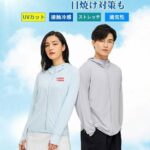防晒服40元一件包邮 最后几件
白色女款	3XL	1
蓝色男款	3XL...-同舟