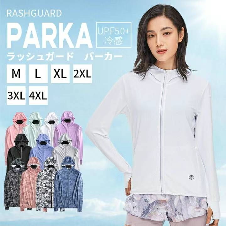 图片[4]-防晒服40元一件包邮 最后几件
白色女款	3XL	1
蓝色男款	3XL…-日本亚马逊论坛-海外推广-同舟