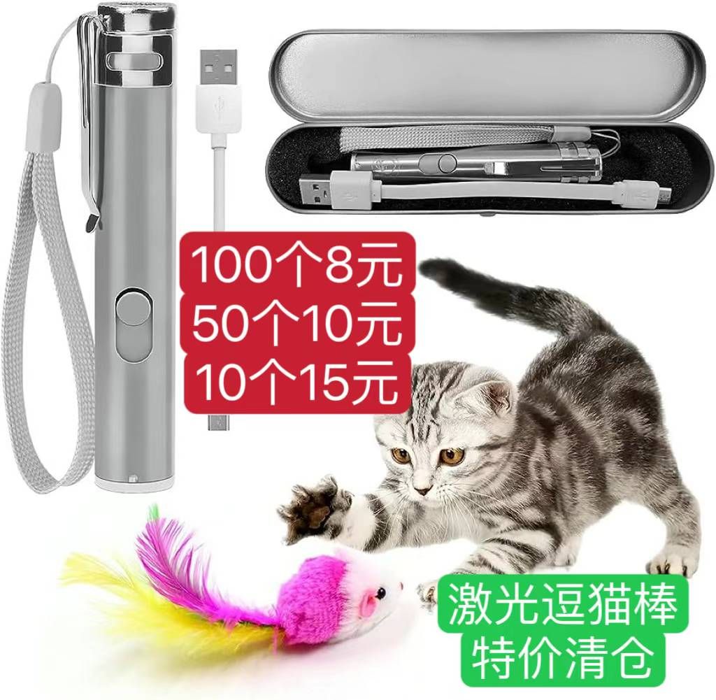 图片[5]-眼罩帽子打包便宜-日本亚马逊论坛-海外推广-同舟