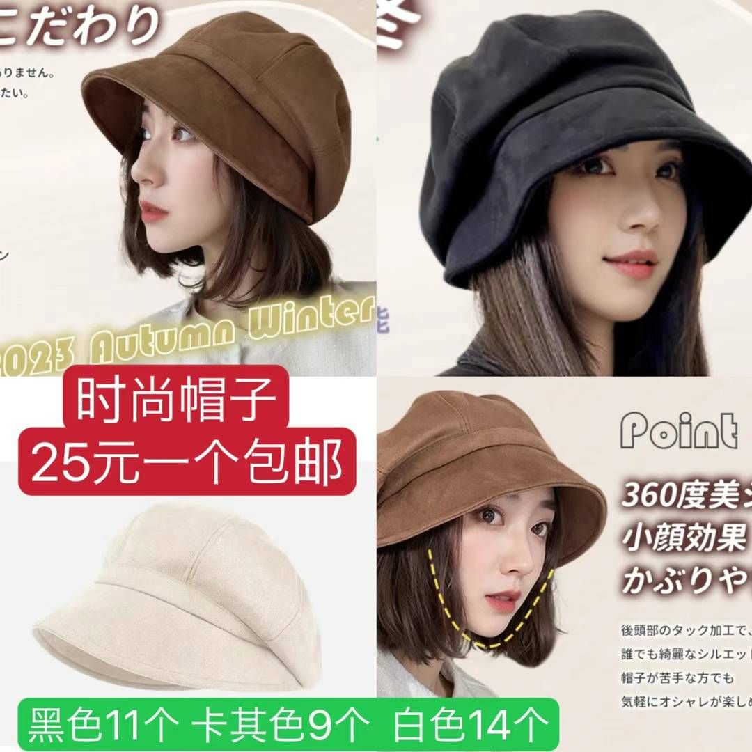 图片[3]-鸡尾酒烟熏器超便宜
太阳能花每个都是独立太阳板，四个才这个价格哦平均下…-日本亚马逊论坛-海外推广-同舟