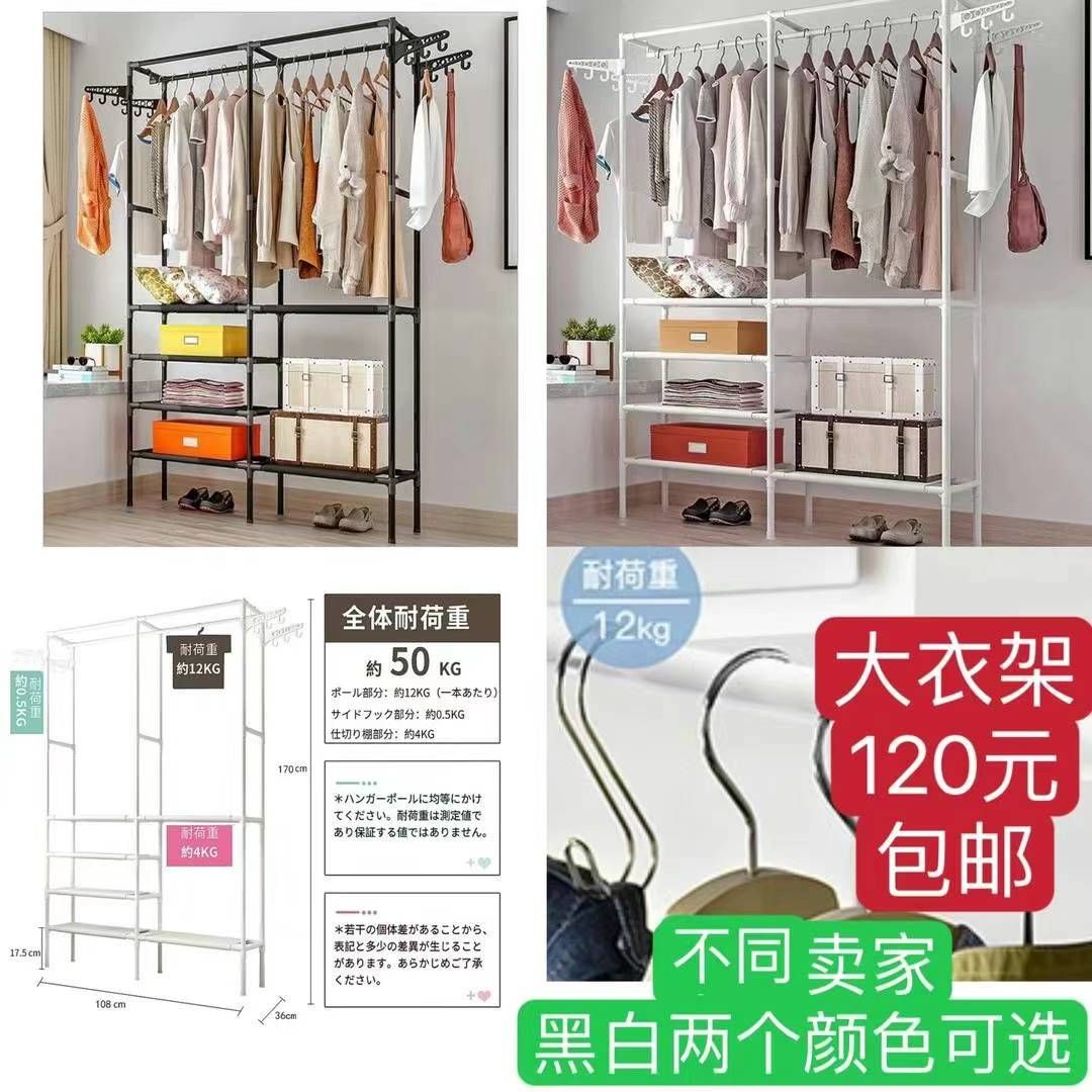 图片[7]-鸡尾酒烟熏器超便宜
太阳能花每个都是独立太阳板，四个才这个价格哦平均下…-日本亚马逊论坛-海外推广-同舟