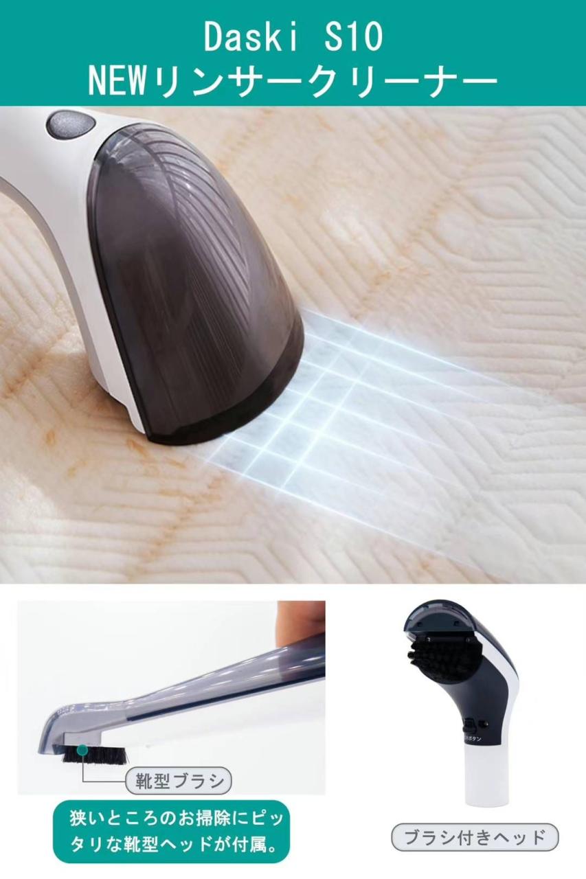 图片[6]-想入手的一定别错过，中国价格半价不到全日本包邮 地毯垫子家里有宠物小孩…-日本亚马逊论坛-海外推广-同舟