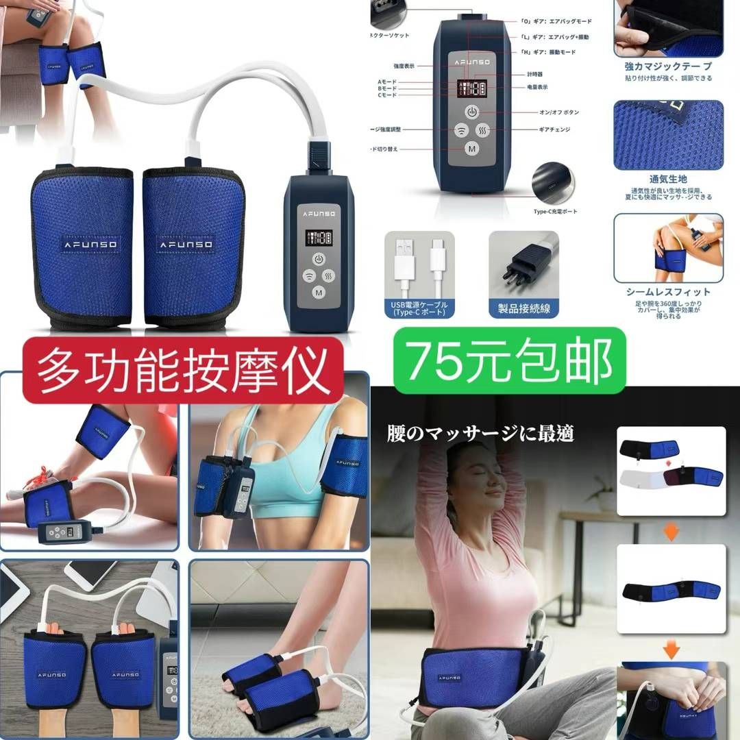 图片[6]-女仆装嘎嘎便宜-日本亚马逊论坛-海外推广-同舟