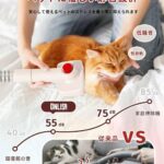 十个起160元一个
平台售价一万四千多-同舟