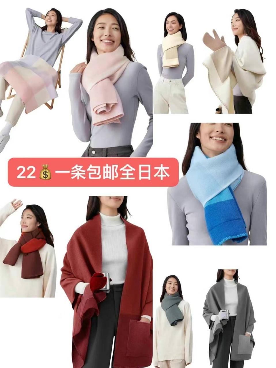 图片[4]-22元特价衣帽来一波儿-日本亚马逊论坛-海外推广-同舟