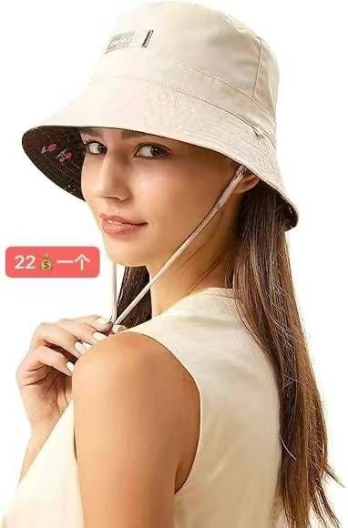 22元特价衣帽来一波儿-日本亚马逊论坛-海外推广-同舟