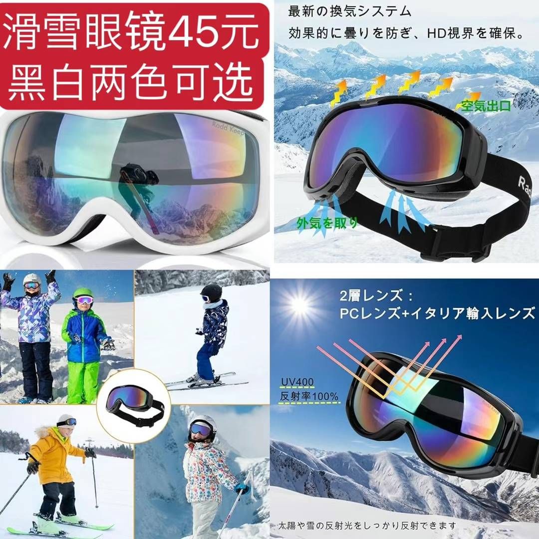 超级实惠，数量减的快要的老铁尽快了[爱心]-日本亚马逊论坛-海外推广-同舟