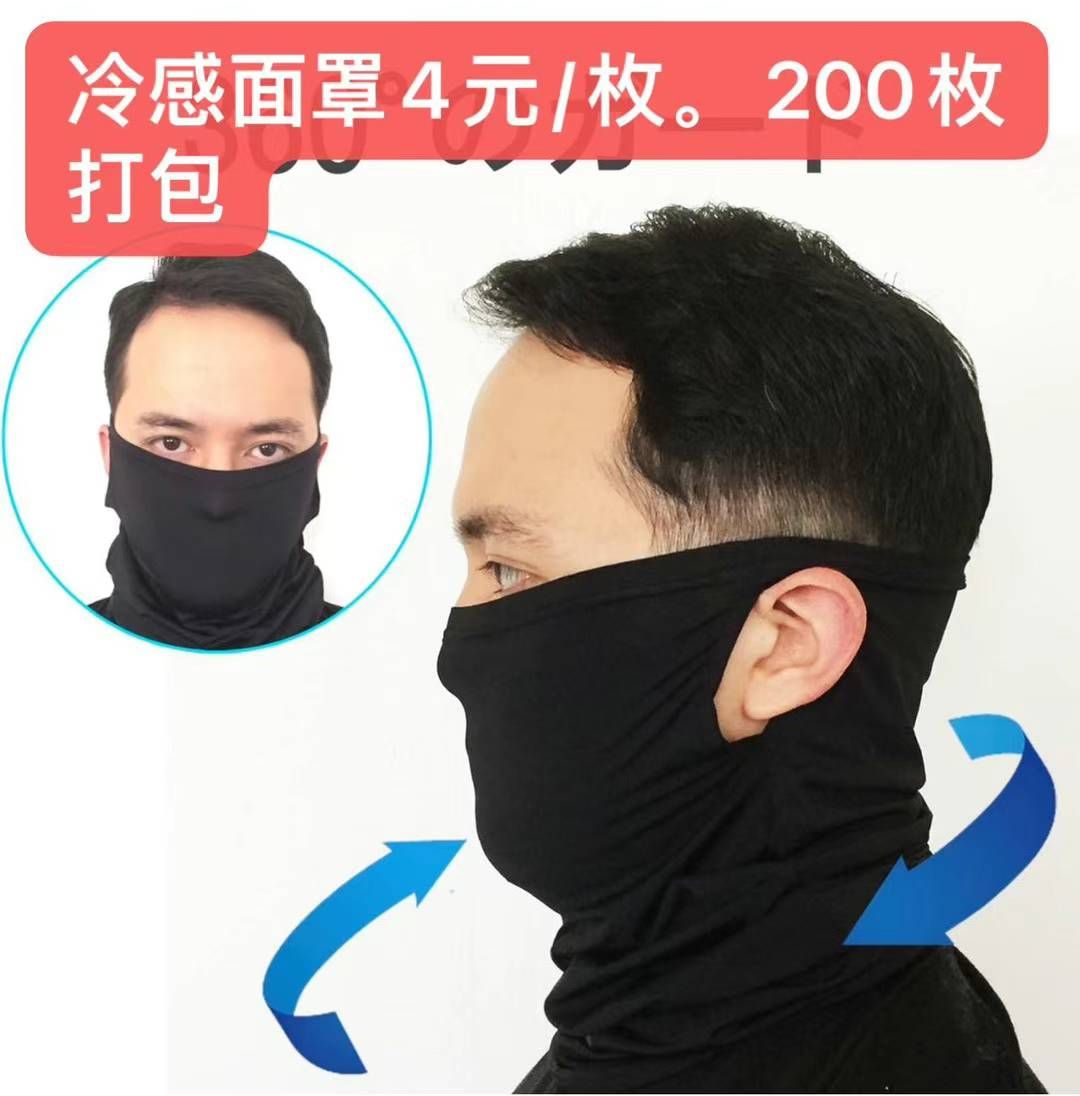 -日本亚马逊论坛-海外推广-同舟