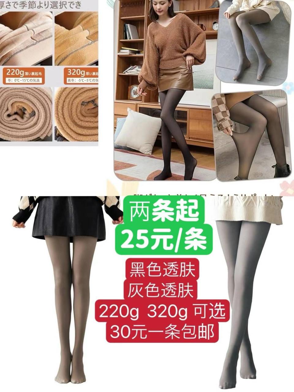 图片[4]-特价特价啦-日本亚马逊论坛-海外推广-同舟