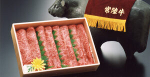 【悲報】最近の若者、「常陸」が読めないらしい・・・ さすがにお前らは読めるよな！？-同舟