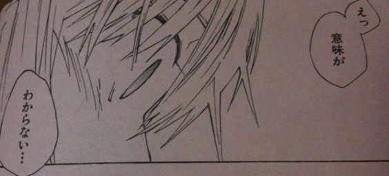 【闇】自宅が火事になり、遺体が発見される→住人も親族も無事、遺体が誰なのかは「わからない」-同舟