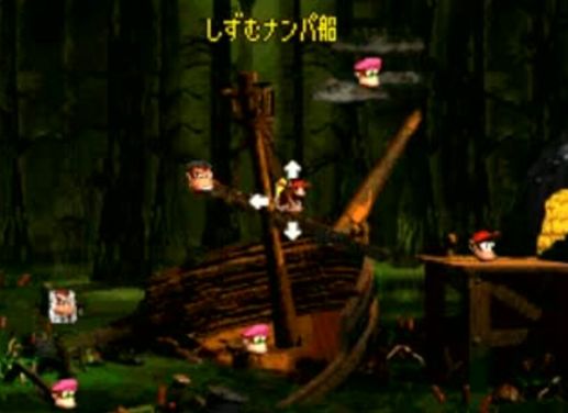 ある島に、19世紀のものと見られる難破船が突如出現！なんじゃこりゃあああ！？-同舟