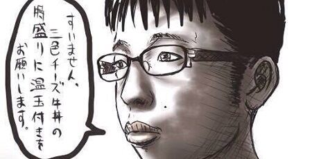 チー牛が産まれてくる最大の理由、女さん側にあるかもしれない・・・-同舟