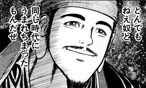 入学祝いで親にスマホを買ってもらった中学生さん、とんでもない理由でブチギレてしまう・・・-同舟