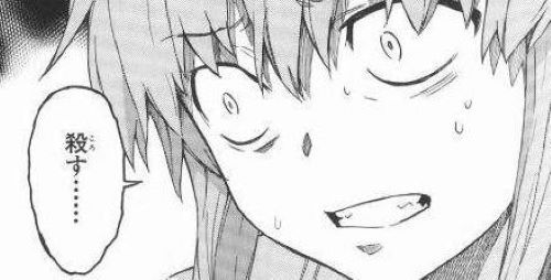 X民「どうしても気持ち悪い。相手は家庭教師38歳。娘は高校生。信頼していたのに・・・いつも部屋で何してたんだ！？」→想像以上の地獄が広がっていた・・・-同舟