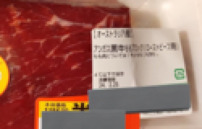 主婦「旦那にシチュー用のゴロゴロ肉買ってきてと言ったのに買ってきたのがコレ」ﾊﾟｼｬ→叩かれてしまう-同舟