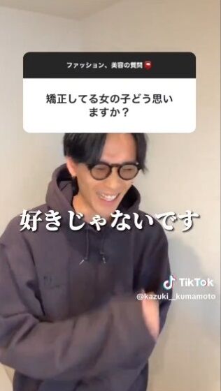 图片[3]-【動画】男さん、矯正している女性についてド直球な意見をぶっ放し炎上→本人の釈明がこちら・・・-同舟