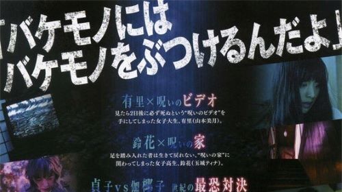 職場のパワハラにパワハラで対抗した悲しきX民、気づく→「ハラスメントはやってる方はめちゃくちゃ楽しい」-同舟
