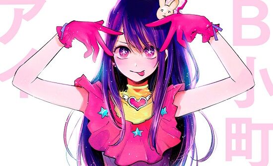 『セクシー田中さん』原作者の自殺、脚本家だけの問題ではないかも・・・『推しの子』で似た内容の話が見つかる-同舟