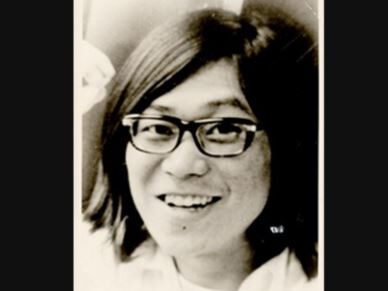 【悲報】潜伏期間中の桐島聡、ガチのマジでリア充だった・・・彼女もいてバンド活動までしていた模様・・・おまいらより遥かに充実しとるやんけ・・・-同舟