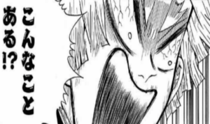 酔いが回って生配信中に寝落ち→とんでもない放送事故が起こり犯罪者の逮捕へと繋がるｗｗｗｗｗｗ-同舟