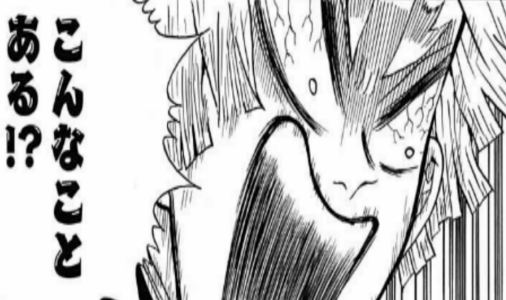 酔いが回って生配信中に寝落ち→とんでもない放送事故が起こり犯罪者の逮捕へと繋がるｗｗｗｗｗｗ-同舟