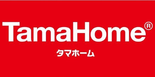 タマホーム、不適切()な投稿をしたX民から謝罪を引き出して完全勝利-同舟