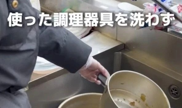 被災地で調理途中の食材やゴミを放置、調理器具も洗わずに帰る支援団体がいるらしい…-同舟