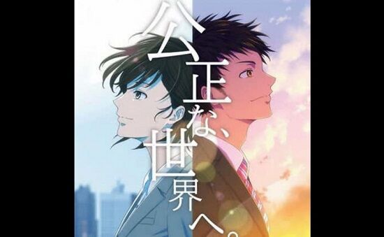 国税庁X公式さん、““公正な世界””を目指してリプ欄を封鎖へ-同舟