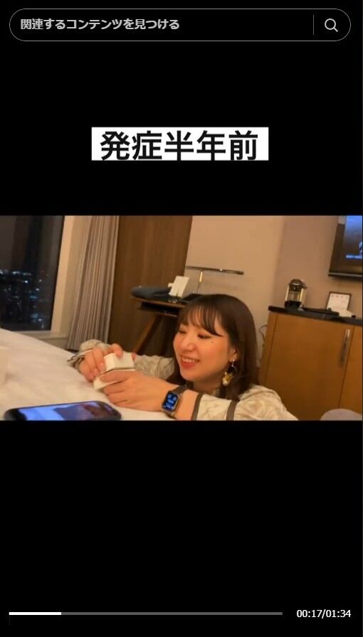 图片[3]-夫「妻がうつ病になりました。発症前と発症後の姿をお見せします」→ガチで可哀想すぎると話題に・・・-同舟