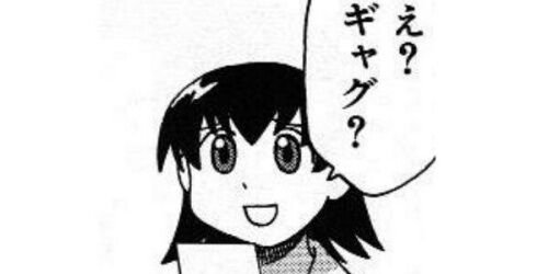 女子バレーの大会にトランス女子が5人も出場→控えの女子選手は試合に出れず無事炎上-同舟