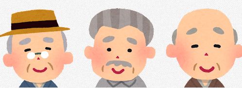 じいちゃん達「車の自動停止機能ってアレ本当なんかなあ ウチらで試してみっか！」→結果、悲劇が起こる…-同舟