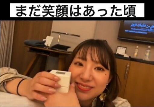 夫「妻がうつ病になりました。発症前と発症後の姿をお見せします」→ガチで可哀想すぎると話題に・・・-同舟