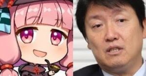 国会議員が『暇空茜を支持する著名人一覧』を拡散する異常事態、言論弾圧がいよいよ洒落にならないレベルに-同舟