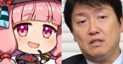 国会議員が『暇空茜を支持する著名人一覧』を拡散する異常事態、言論弾圧がいよいよ洒落にならないレベルに-同舟