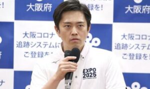 【悲報】大阪府・市、外国人投資家に対し1億円ほどの投資で『永住権』の付与を提案してしまう-同舟