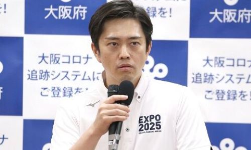 【悲報】大阪府・市、外国人投資家に対し1億円ほどの投資で『永住権』の付与を提案してしまう-同舟