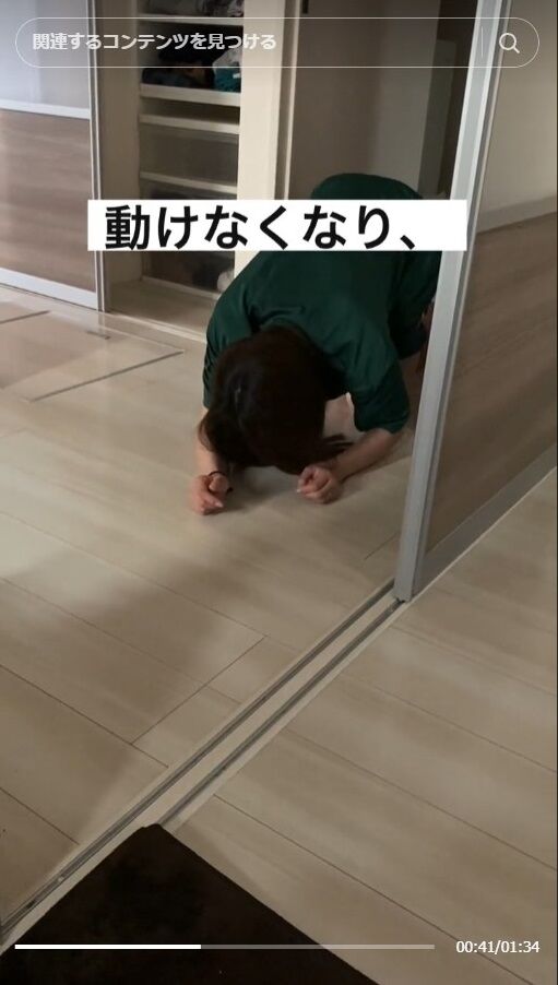 图片[4]-夫「妻がうつ病になりました。発症前と発症後の姿をお見せします」→ガチで可哀想すぎると話題に・・・-同舟