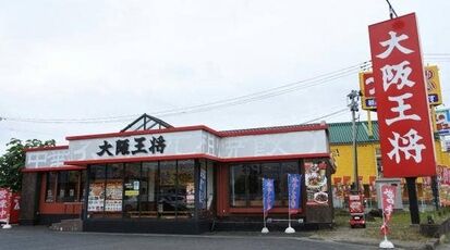 大阪王将ナメクジ事件で内部告発した元従業員、威力業務妨害で逮捕→「真実を告発したのに逮捕とか意味わからん」との声続出-同舟